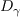 D_\gamma
