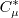 C_{\mu}^*