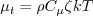 \mu_t = \rho C_{\mu} \zeta k T