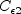 C_{\epsilon 2}