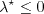 \lambda^{\star} \leq 0