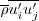 \overline{\rho} \overline{u_i'u_j'}