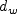 d_w
