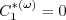 C_1^{*(\omega)} = 0