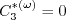 C_3^{*(\omega)} = 0