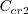 C_{cr2}