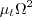 \mu_t \Omega^2
